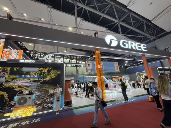百家乐2026世界杯中国官方下载 格力电器大推动珠海明骏减抓逾0.76%股份, 套现约16亿元