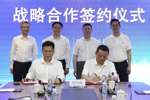 百家乐正规平台官方版 科大讯飞与江西数字集团签署计策合作条约