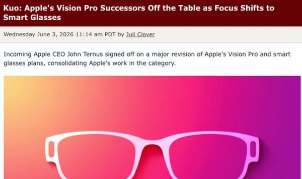 百家乐正规平台官方版 分析师称苹果Vision Pro家具线遭放弃, 新任CEO意在全面转向智能眼镜