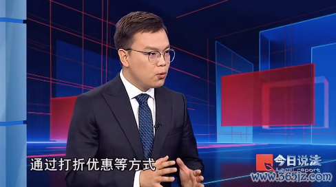 工作闭店东谈主三年接办七家健身房，收会员费75万余元